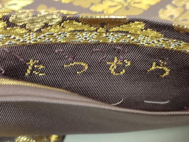 平和屋本店●極上　龍村美術織物　たつむら　六通柄　本袋帯　さいわい花菱錦　金糸　逸品　DZAB6249kh6