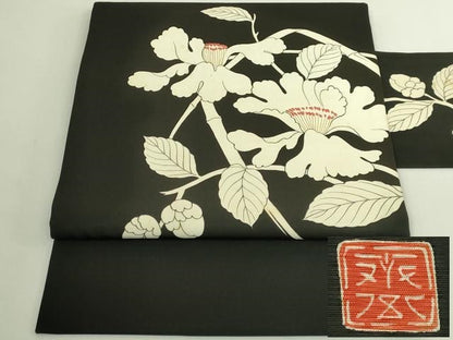 平和屋本店●極上　京都祇園の老舗　ぎをん齋藤　塩瀬　九寸名古屋帯　刺繍　枝花文　黒地　逸品　DZAB6255kh6