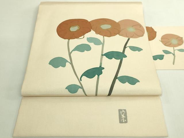平和屋着物●極上　日展染色作家　高久空木　ろうけつ染　塩瀬　九寸名古屋帯　枝花文　鳥の子色地　逸品　DZAB6261kh6