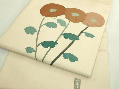 平和屋着物●極上　日展染色作家　高久空木　ろうけつ染　塩瀬　九寸名古屋帯　枝花文　鳥の子色地　逸品　DZAB6261kh6