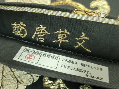 平和屋本店●極上　山口美術織物　皇室　伊勢神宮御用　西陣織　太鼓柄袋帯　唐織　菊唐草文　羊羹色地　金銀糸　逸品　DZAB6266kh6