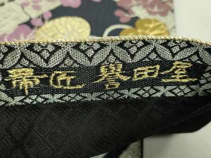 平和屋本店●極上　創業280年　誉田屋源兵衛　六通柄袋帯　唐織　皇女和宮葵梅竹文　金銀糸　逸品　DZAB6268kh6