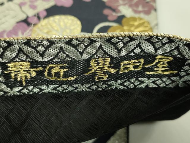 平和屋本店●極上　創業280年　誉田屋源兵衛　六通柄袋帯　唐織　皇女和宮葵梅竹文　金銀糸　逸品　DZAB6268kh6