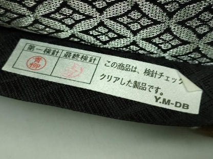平和屋本店●極上　創業280年　誉田屋源兵衛　六通柄袋帯　唐織　皇女和宮葵梅竹文　金銀糸　逸品　DZAB6268kh6