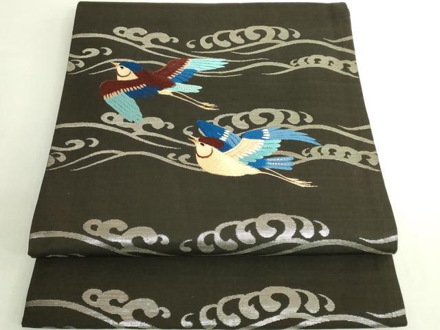 平和屋本店●極上　アンティーク　大正ロマン　丸帯　引き抜き帯　手刺繍　立波に鳥　憲法黒茶色地　銀糸　逸品　DZAB6281kh6