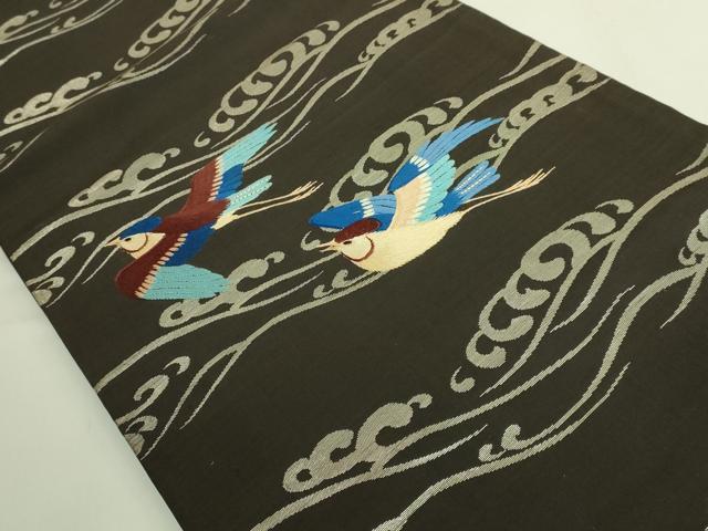 平和屋本店●極上　アンティーク　大正ロマン　丸帯　引き抜き帯　手刺繍　立波に鳥　憲法黒茶色地　銀糸　逸品　DZAB6281kh6