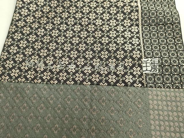平和屋本店●極上　1897年創業　名門岡野　本場筑前博多織　千年工房　伝統工芸士　山縣浩司　八寸名古屋帯　間道　逸品　DZAB6294kh6