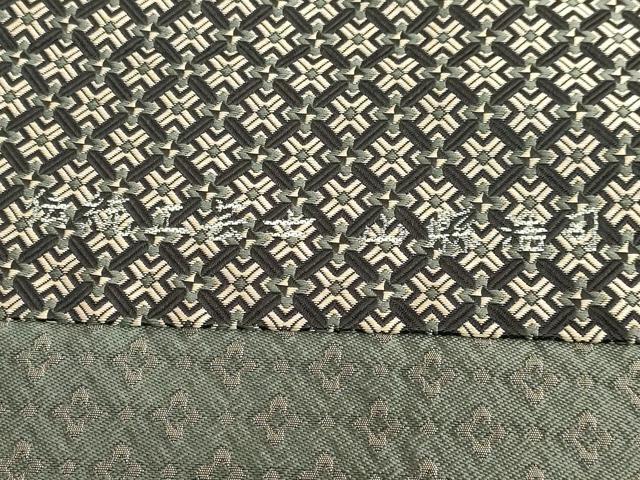 平和屋本店●極上　1897年創業　名門岡野　本場筑前博多織　千年工房　伝統工芸士　山縣浩司　八寸名古屋帯　間道　逸品　DZAB6294kh6