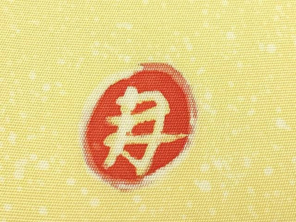 平和屋本店●超希少　染彩芸術の巨匠　皆川月華　塩瀬　九寸名古屋帯　刺繍　胡蝶蘭　金糸　逸品　DZAB6297kh6