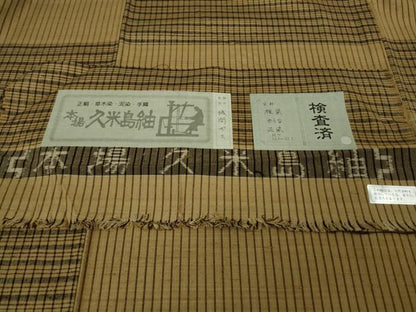 平和屋本店●極上　国指定重要無形文化財 本場久米島紬 城間ヤス作 手織 椎染 泥染 ゆうな　横段文　証紙付き　逸品　未使用　DZAB6302kh6