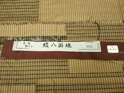 平和屋本店●極上　国指定重要無形文化財 本場久米島紬 城間ヤス作 手織 椎染 泥染 ゆうな　横段文　証紙付き　逸品　未使用　DZAB6302kh6