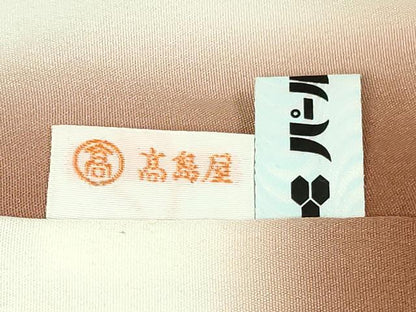 平和屋着物●極上　伝統工芸士　白川貞夫　野蚕糸　黄金の繭　紬　白新染織謹製　高島屋扱い　証紙付き　逸品　DZAB6305kh6