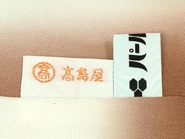 平和屋着物●極上　伝統工芸士　白川貞夫　野蚕糸　黄金の繭　紬　白新染織謹製　高島屋扱い　証紙付き　逸品　DZAB6305kh6
