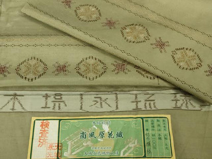 平和屋本店●極上　本場琉球　南風原花織　手織　訪問着　紬　大城永光作　横段文　黄海松茶色地　証紙付き　逸品　DZAB6306kh6