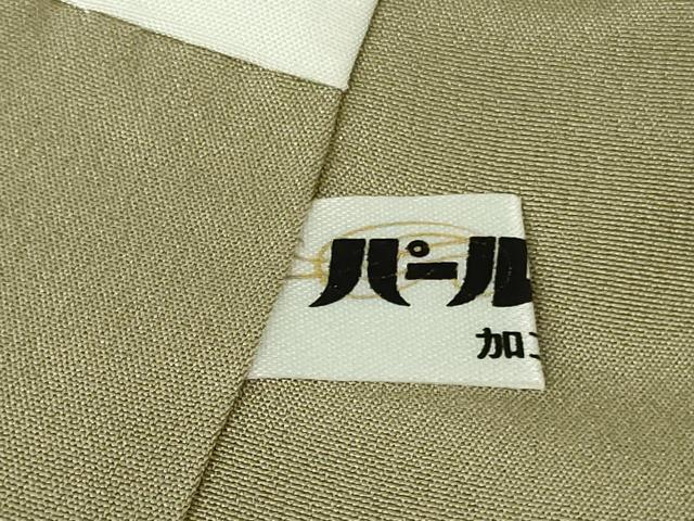 平和屋本店●極上　本場琉球　南風原花織　手織　訪問着　紬　大城永光作　横段文　黄海松茶色地　証紙付き　逸品　DZAB6306kh6