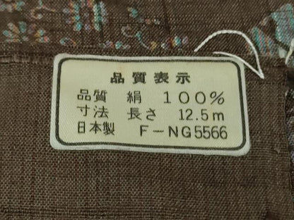 平和屋着物●極上　伝統工芸士　七代目　吉澤与市　紬　絞り　亀甲花文　証紙付き　逸品　未使用　DZAB6308kh6