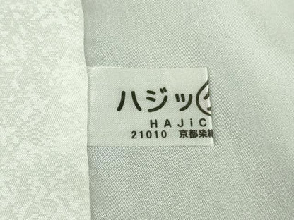 平和屋本店●極上　訪問着　正倉院花文　暈し染め　金銀彩　黒×白　ロング丈　逸品　DZAB6326kh6
