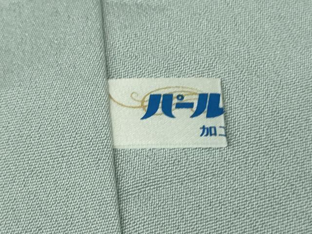 平和屋本店●極上　訪問着　友禅　四季花文　暈し染め　秘色色地　逸品　DZAB6328kh6