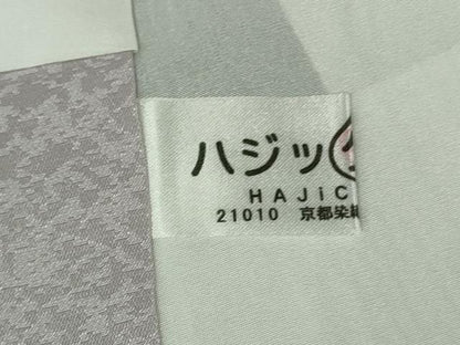 平和屋着物●極上　訪問着　立波更紗花文　鉄紺色地　暈し染め　金銀彩　逸品　DZAB6329kh6