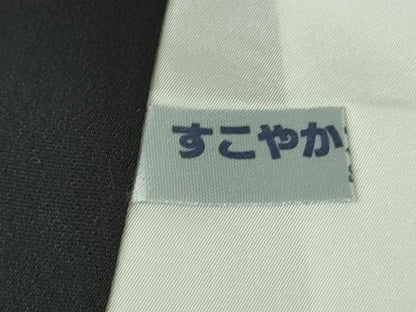 平和屋本店●極上　訪問着　藤花　霞花丸文　暈し染め　黒地　金彩　逸品　DZAB6330kh6