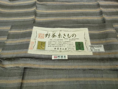 平和屋着物●極上　野蚕紬　野蚕糸工房　野蚕糸きもの　タッサーシルク　横段文　証紙付き　逸品　DZAB6332kh6