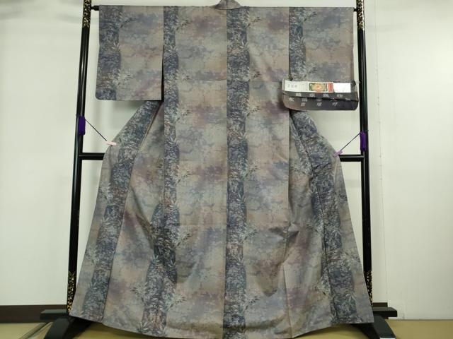 平和屋着物●極上　都喜ヱ門　本場大島紬　7マルキ　貴璃呼　草花間道　藤絹織物謹製　証紙付き　逸品　DZAB6333kh6