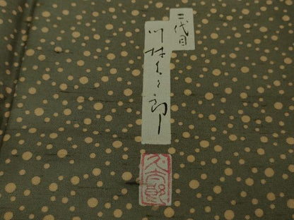 平和屋着物●極上　二代目 川村久太郎　石川県指定無形文化財　牛首紬　白山工房　手織り　訪問着　市松　霰　証紙付き　逸品　DZAB6335kh6