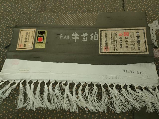 平和屋着物●極上　二代目 川村久太郎　石川県指定無形文化財　牛首紬　白山工房　手織り　訪問着　市松　霰　証紙付き　逸品　DZAB6335kh6