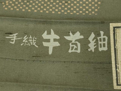 平和屋着物●極上　二代目 川村久太郎　石川県指定無形文化財　牛首紬　白山工房　手織り　訪問着　市松　霰　証紙付き　逸品　DZAB6335kh6