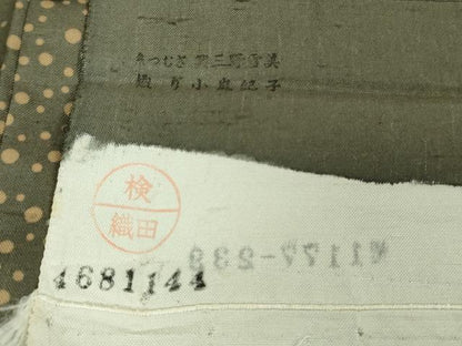 平和屋着物●極上　二代目 川村久太郎　石川県指定無形文化財　牛首紬　白山工房　手織り　訪問着　市松　霰　証紙付き　逸品　DZAB6335kh6