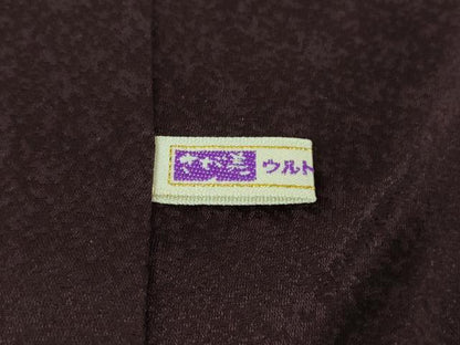 平和屋着物●極上　訪問着　総刺繍　吉祥花文　紫黒色地　暈し染め　金糸　さが美扱い　逸品　未使用　DZAB6341kh6