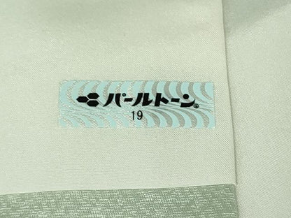 平和屋本店●極上　金彩友禅　卓越技能者・名工・和田光正　訪問着　貝桶　檜扇花文　白緑色地　金銀彩　逸品　未使用　DZAB6346kh6