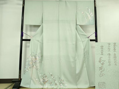平和屋本店●極上　金彩友禅　卓越技能者・名工・和田光正　訪問着　貝桶　檜扇花文　白緑色地　金銀彩　逸品　未使用　DZAB6346kh6