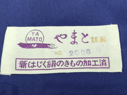 平和屋着物●極上　皇室デザイナー　中村乃武夫　訪問着　枝垂れ花　黒地　暈し染め　金銀彩　やまと誂製　逸品　DZAB6347kh6