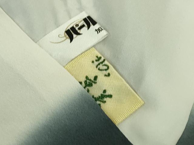 平和屋本店●極上　本疋田絞り　小紋　総絞り　菱文　黒×白　逸品　未使用　DZAB6351kh6