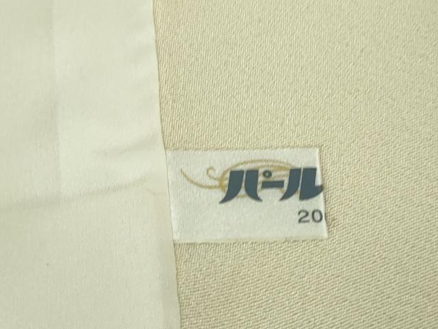 平和屋本店▽極上　訪問着　単衣　本藍　風景花文　鳥の子色地　逸品　未使用　DZAB6352kh6