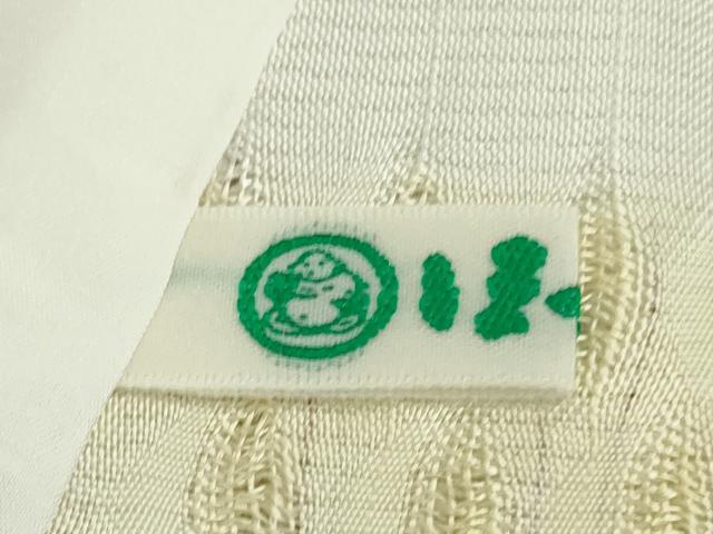 平和屋本店▽極上　十日町 名門青柳謹製　櫛引織　赤城紬　単衣　草木染　手座繰り　ほていや扱い　証紙付き　逸品　未使用　DZAB6353kh6