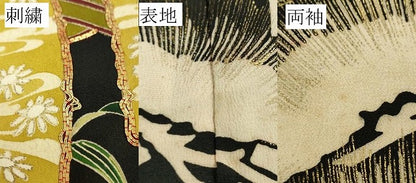 平和屋本店●極上　アンティーク　大正ロマン　振袖・長襦袢(袷)セット　駒刺繍　御所車梅松文　黒地　金彩　逸品　DZAB6355kh6