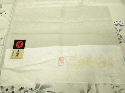 平和屋着物▽極上　訪問着　単衣　京友禅　草花文　象牙色地　銀彩　反端付き　逸品　DZAB6361kh6