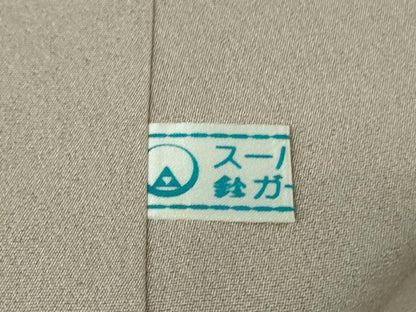 平和屋着物●極上　訪問着　駒刺繍　吹寄せ花文　胡桃染色地　金彩　鈴乃屋扱い　逸品　未使用　DZAB6365kh6