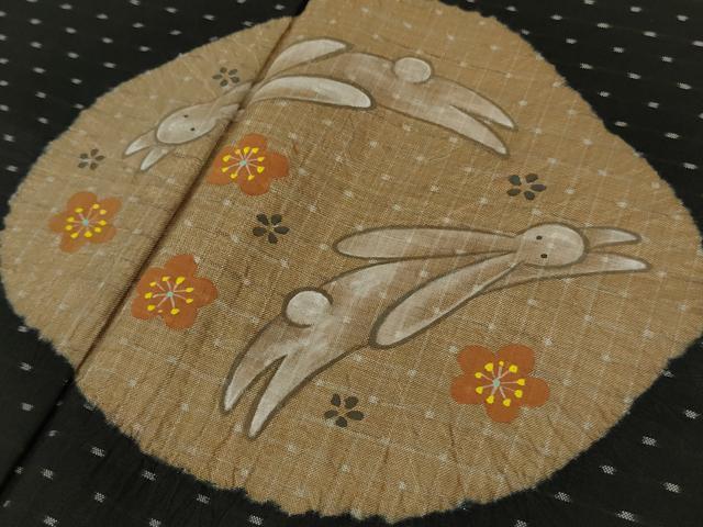 平和屋本店●極上　本場大島紬　訪問着　絞り　手描き　兎　うさぎ　瓢箪蔦の葉文　黒地　逸品　DZAB6370kh6