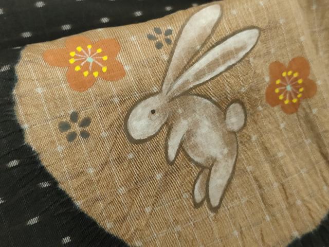 平和屋本店●極上　本場大島紬　訪問着　絞り　手描き　兎　うさぎ　瓢箪蔦の葉文　黒地　逸品　DZAB6370kh6
