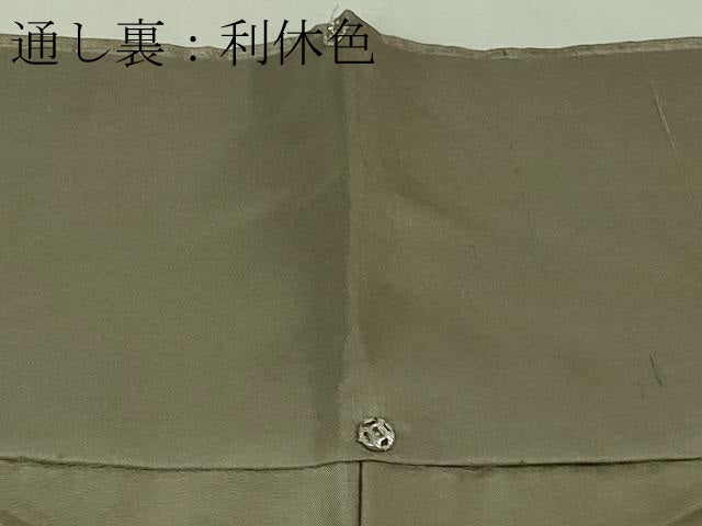 平和屋着物●極上 インド・アッサム 野蚕糸 手織 ムガシルク 訪問着　刺繍　雪輪　兎花文　暈し染め　生壁色地　金銀糸　逸品　DZAB6371kh6