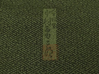 平和屋本店●極上 銀座もとじ 重要無形文化財 人間国宝 中村勇二郎 江戸小紋千歳茶色地 鬼しぼ縮緬 たとう紙付き 逸品 未使用　DZAB6377kh6