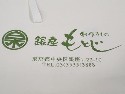平和屋本店●極上　銀座もとじ 中国三大刺繍 スワトウ刺繍 翠山刺繍　総刺繍　訪問着　洋花文　暈し染め　たとう紙付き　逸品　DZAB6378kh6