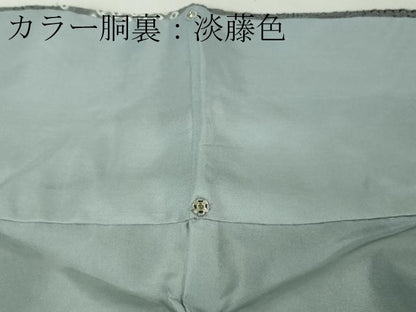平和屋本店●極上　中国三大刺繍 スワトウ刺繍 汕頭刺繍 相良刺繍 訪問着 鳳凰名物裂花文　暈し染め　金糸　さが美扱い　逸品　DZAB6380kh6