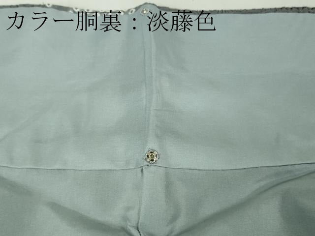 平和屋本店●極上　中国三大刺繍 スワトウ刺繍 汕頭刺繍 相良刺繍 訪問着 鳳凰名物裂花文　暈し染め　金糸　さが美扱い　逸品　DZAB6380kh6