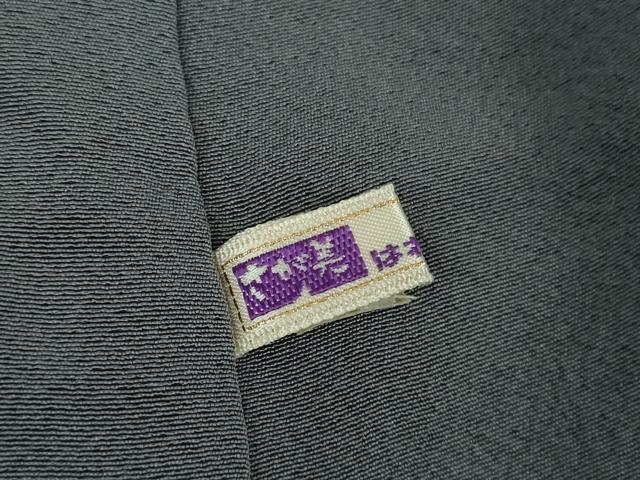 平和屋本店●極上　中国三大刺繍 スワトウ刺繍 汕頭刺繍 相良刺繍 訪問着 鳳凰名物裂花文　暈し染め　金糸　さが美扱い　逸品　DZAB6380kh6