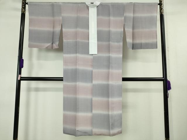 平和屋着物●上質な長襦袢　単衣　横段文　反端付き　逸品　未使用　DZAB6384kh6
