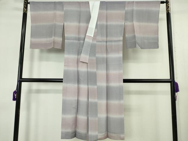 平和屋着物●上質な長襦袢　単衣　横段文　反端付き　逸品　未使用　DZAB6384kh6